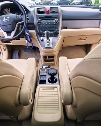 Honda CR-V cena 42900 przebieg: 219800, rok produkcji 2007 z Miechów małe 781